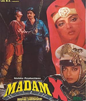 Madam X (1994) poster