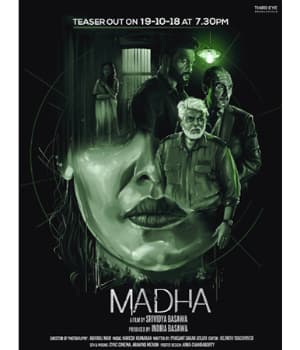 Madha (2020) poster