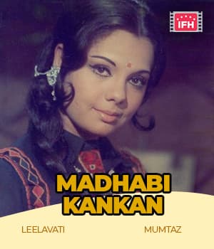 Madhabi Kankan (1932) poster