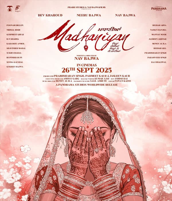 Madhaniyan