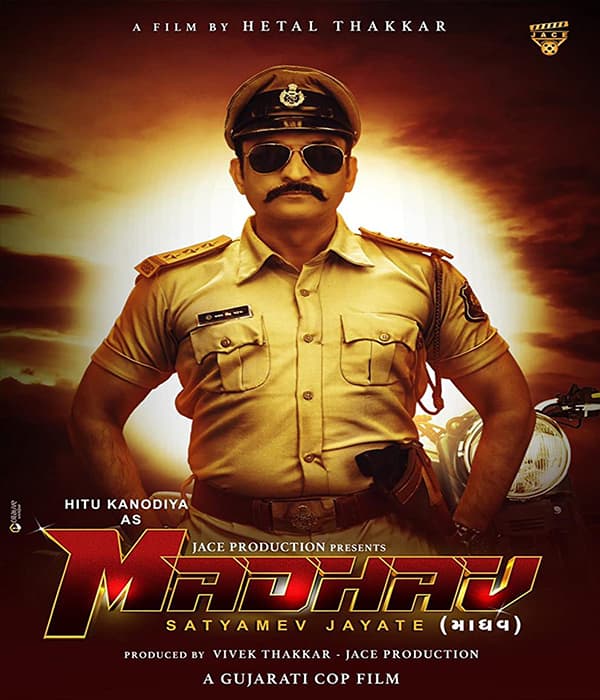 Madhav