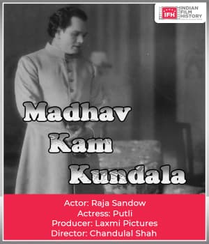 Madhav Kam Kundala (1926) movie poster