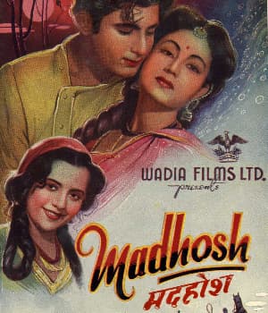 Madhosh (1951) movie poster