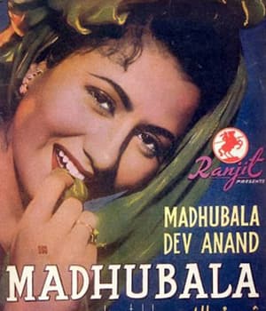 Madhubala (1950) poster