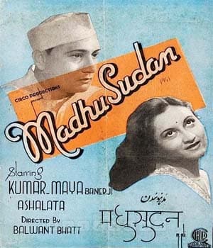 Madhusudan (1941) poster