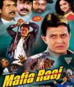Mafia Raaj (1998) poster