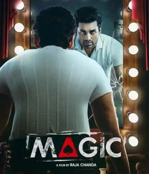 Magic (2021) poster