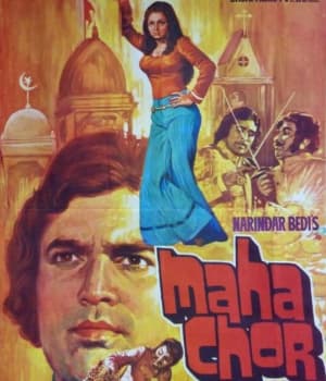 Maha Chor (1976) poster