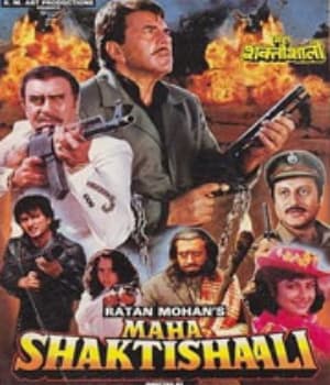 Maha Shaktishaali (1994) poster