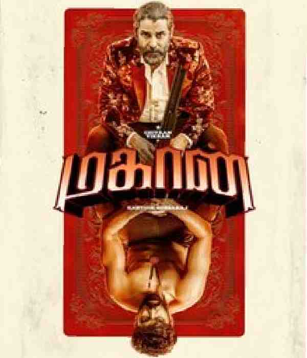 Mahaan (2022) movie poster