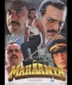 Mahaanta (1997) poster