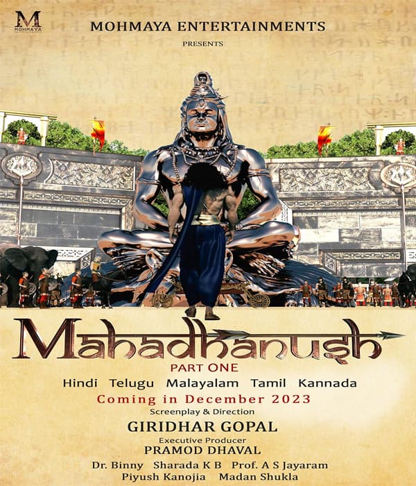 Mahadhanush Part One (2026) poster