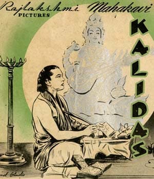 Mahakavi Kalidas (1944) poster