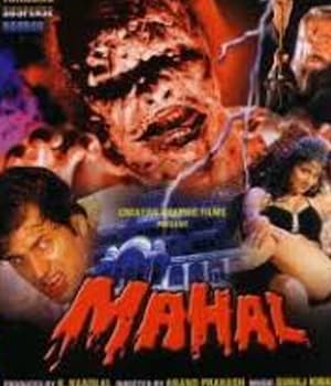 Mahal (2002) poster