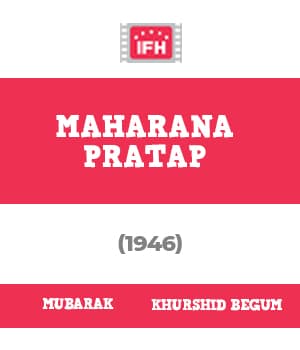 Maharana Pratap (1946) poster