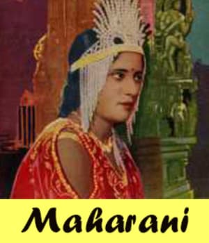 Maharani (1934) poster