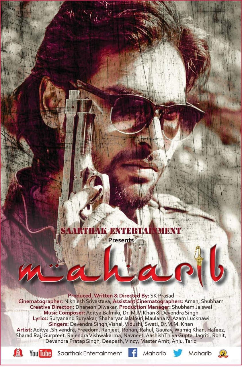 Maharib