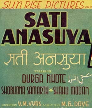 Mahasati Ansuya (1943) poster