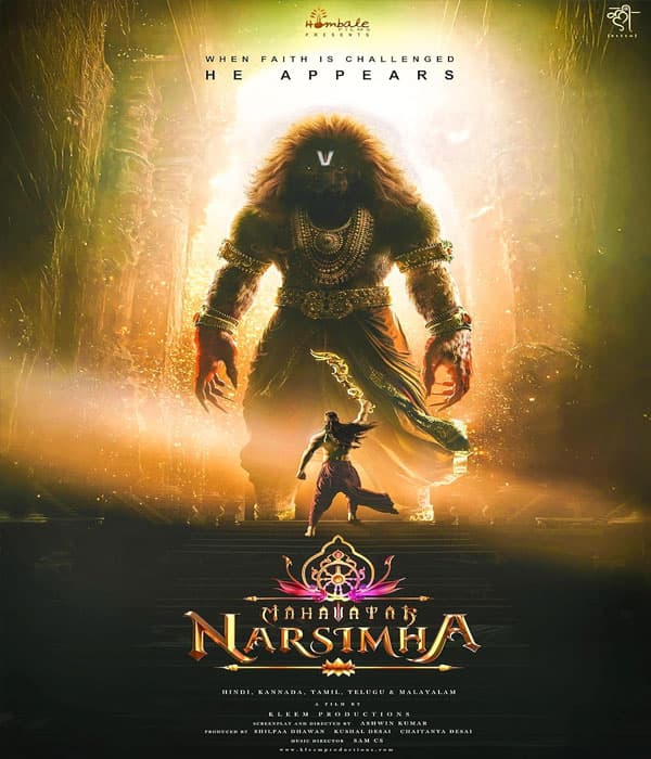 Mahavatar Narsimha (2025) poster