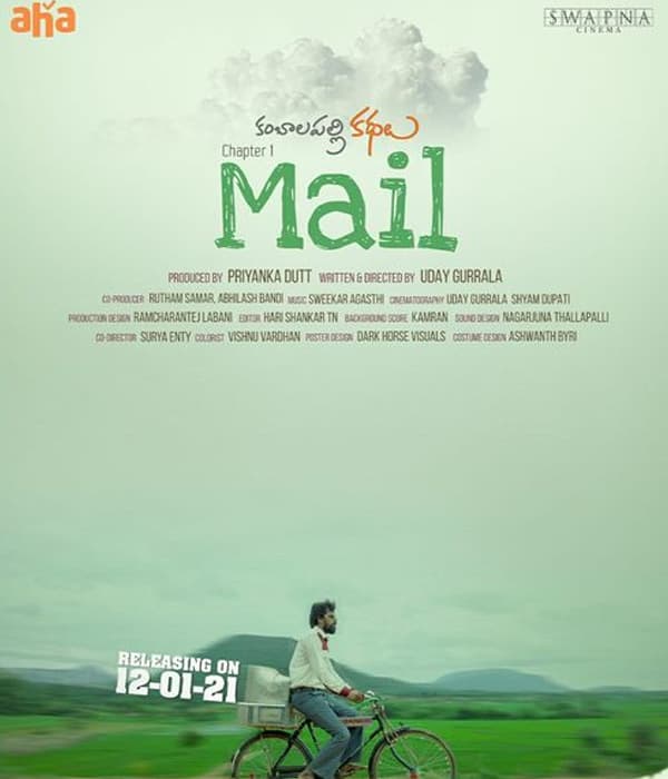 Mail (2021) poster