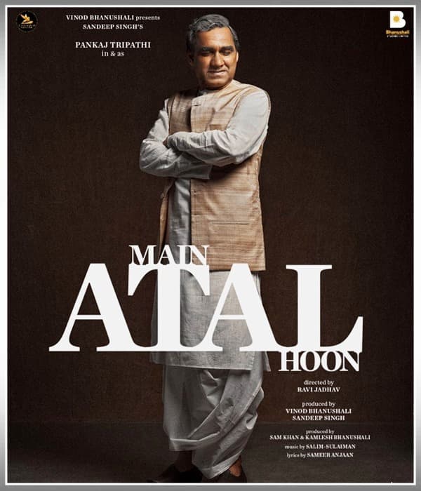 Main Atal Hoon