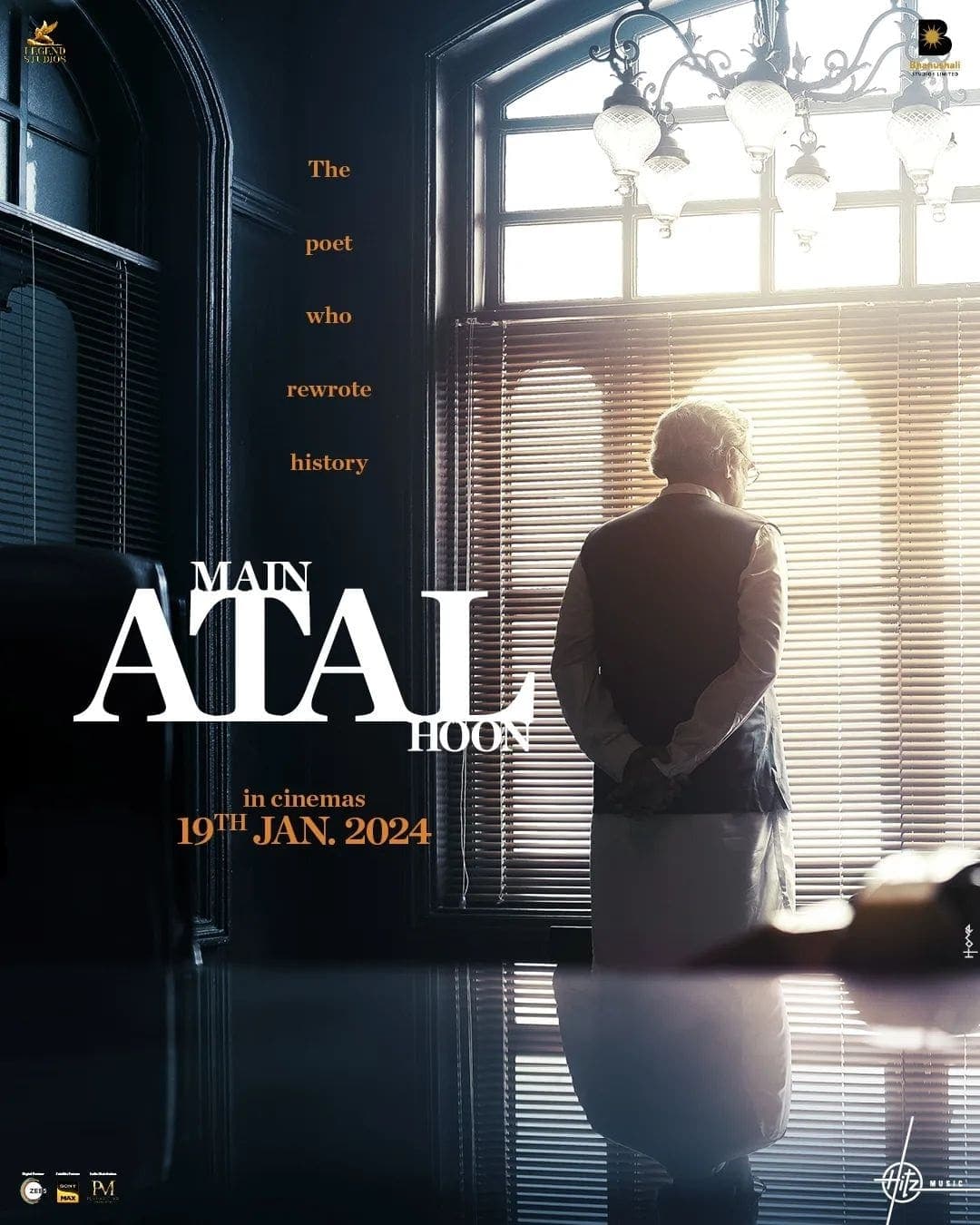 Main Atal Hoon
