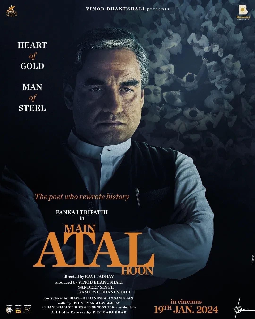 Main Atal Hoon