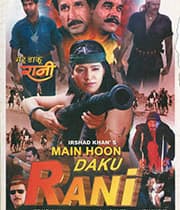 Main Hoon Daku Rani (2003) poster