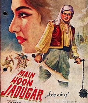 Main Hoon Jadugar (1965) poster