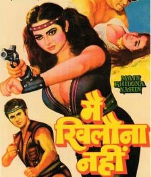 Main Khilona Nahin (1985) poster