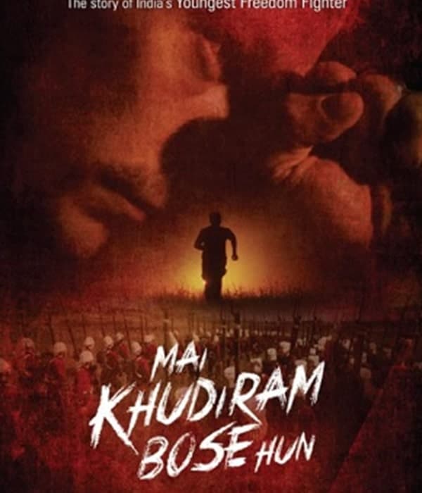 Main Khudiram Bose Hun (2020) poster