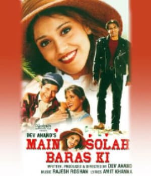 Main Solah Baras Ki (1998) poster