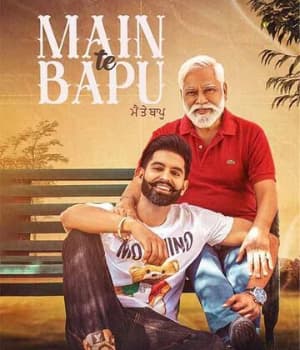 Main Te Bapu (2022) poster