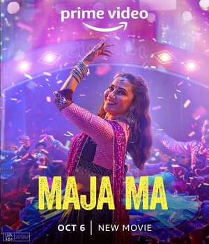 Maja Ma (2022) poster