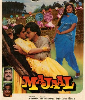 Majaal (1987) poster