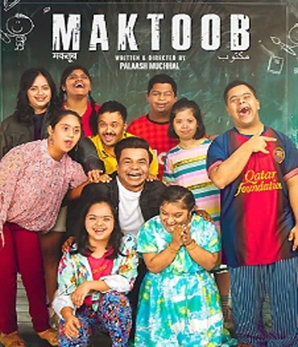 MAKTOOB (2026) poster