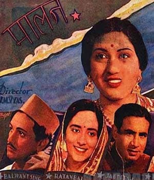 Malan (1942) poster