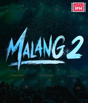 Malang 2 (2021) poster