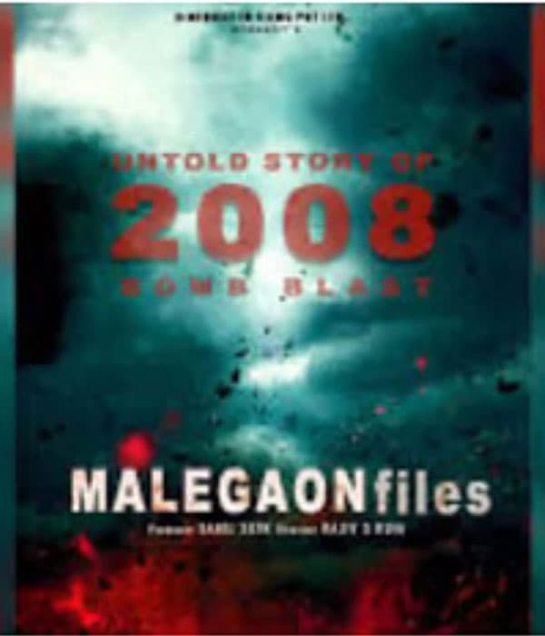 Malegaon Files (2026) poster