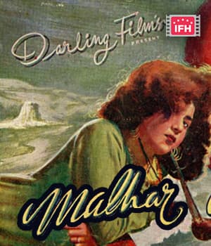 Malhar (1951)