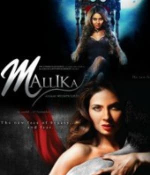 Mallika (2010) poster