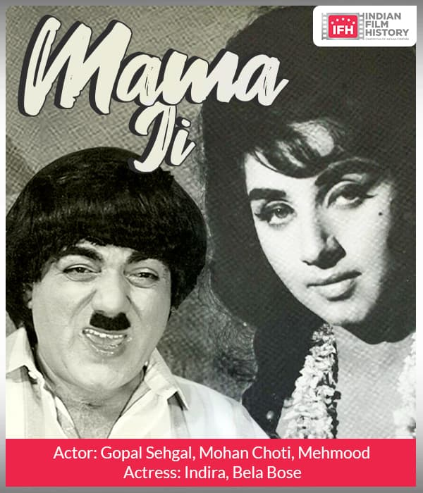 Mama Ji  (1965) poster