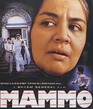 Mammo (1995) poster