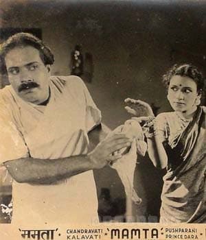Mamta (1942) movie poster