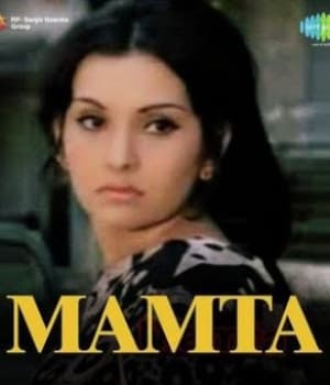 Mamta  (1977) poster