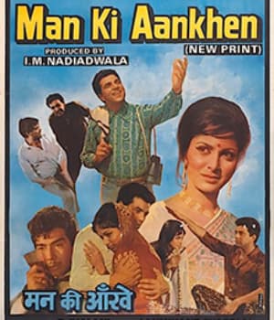 Man Ki Aankhen (1970) poster