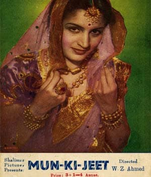 Man Ki Jeet (1944) movie poster