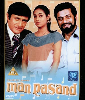 Man Pasand (1980) poster