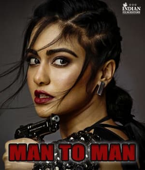 Man To Man