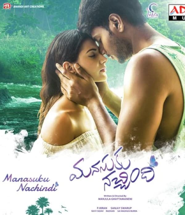 Manasuku Nachindi (2018) poster